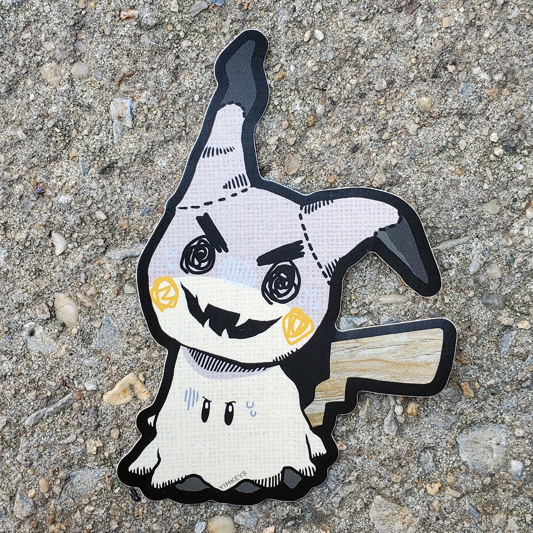 Sticker - Ghost in Disguise